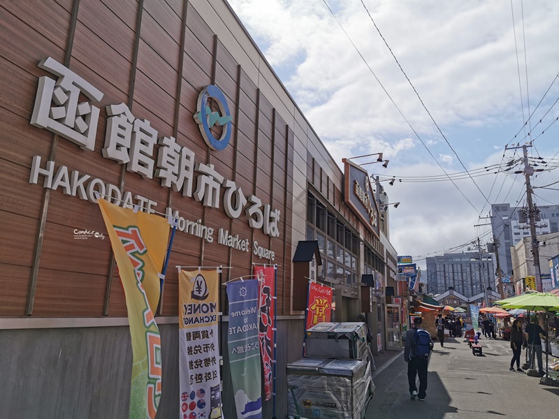 函館景點｜11個北海道函館必去景點!函館自由行攻略之函館真好玩!