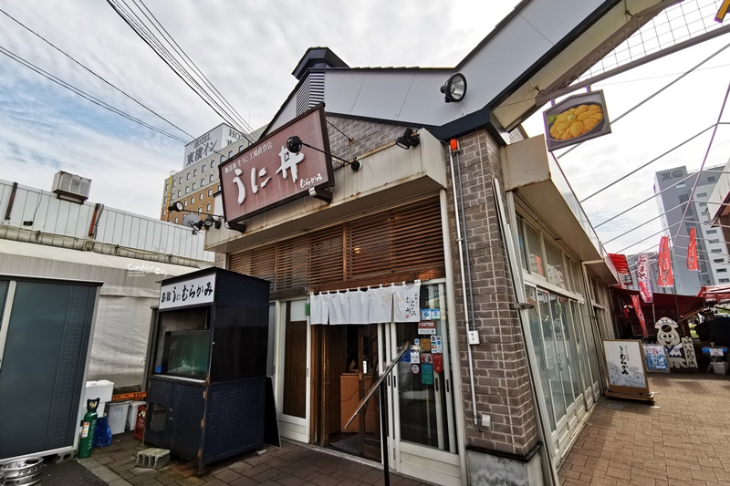 村上海膽｜函館朝市排隊名店!好吃海鮮海膽丼飯超過癮!北海道海鮮必吃!