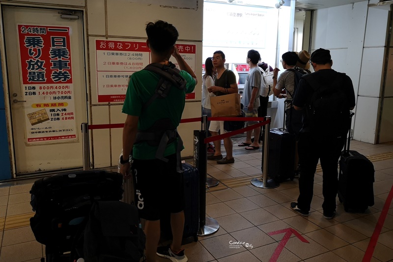 沖繩那霸機場交通攻略｜搭乘單軌電車往沖繩市區縣廳前國際通,美榮橋,歌町