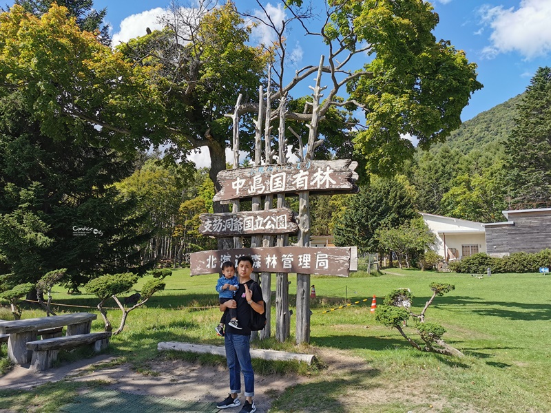 洞爺湖汽船｜必搭乘洞爺湖遊覽船賞湖一圈,登中島欣賞湖畔美景!