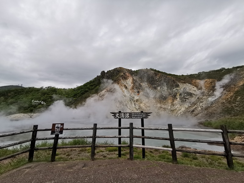 登別景點｜登別溫泉街+地獄谷+大湯沼,怎麼玩看本篇!