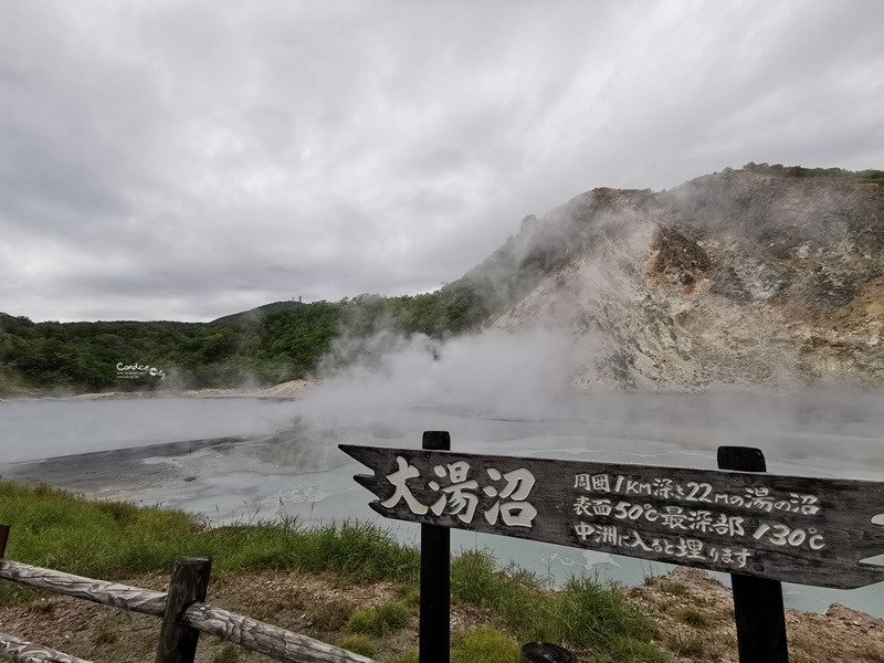 登別景點｜登別溫泉街+地獄谷+大湯沼,怎麼玩看本篇!