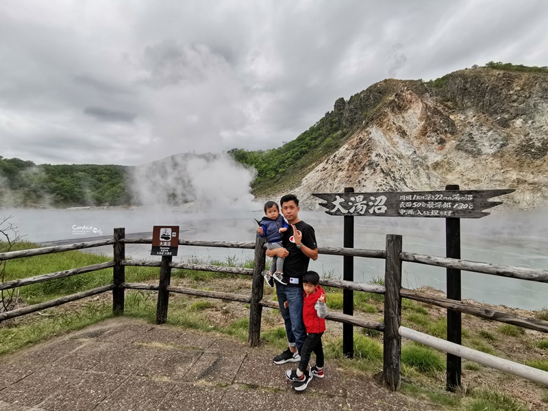 登別景點｜登別溫泉街+地獄谷+大湯沼,怎麼玩看本篇!