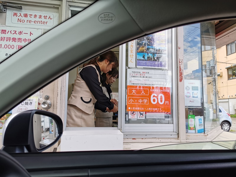 羊蹄之丘展望台｜鳥瞰札幌市區風景!超美北海道札幌景點推薦!