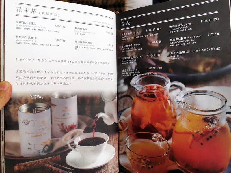 The cafe’ by 想 陽明山｜坐落陽明山的小木屋,回訪率100%的陽明山餐廳!