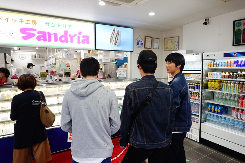 Sandria｜24小時開的札幌三明治名店!招牌蛋沙拉火腿三明治必吃!