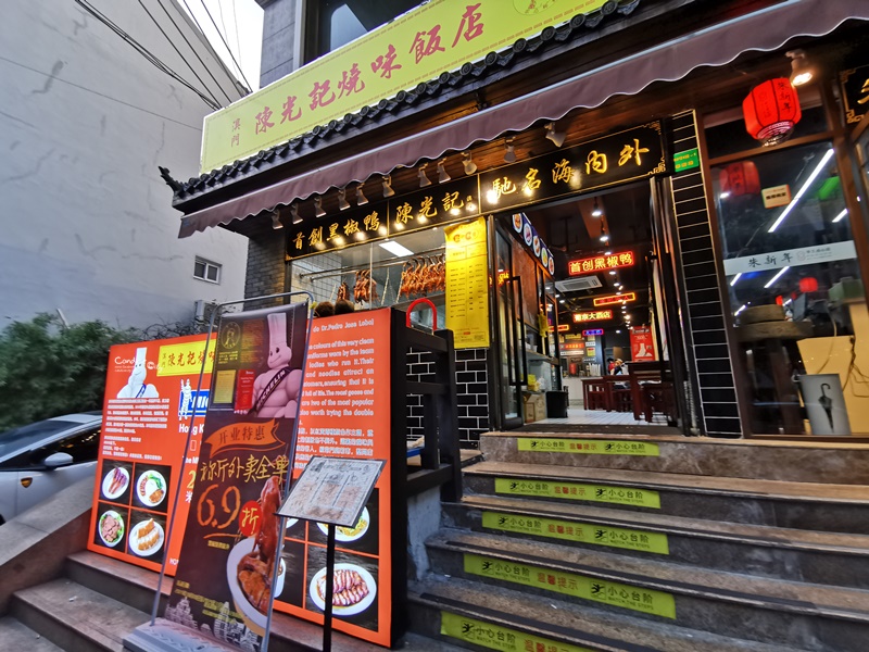 田子坊｜上海必去景點!中式建築中逛文青小店!上海文青景點!