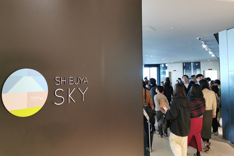 SHIBUYA SKY澀谷展望台,澀谷新地標,超美澀谷觀景台/門票/預約一次看!