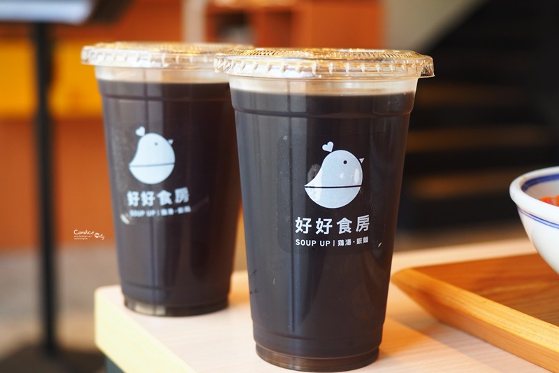 好好食房Soup Up西湖店｜台北養生雞湯推薦!濃雞湯湯底還有干貝(內湖美食)