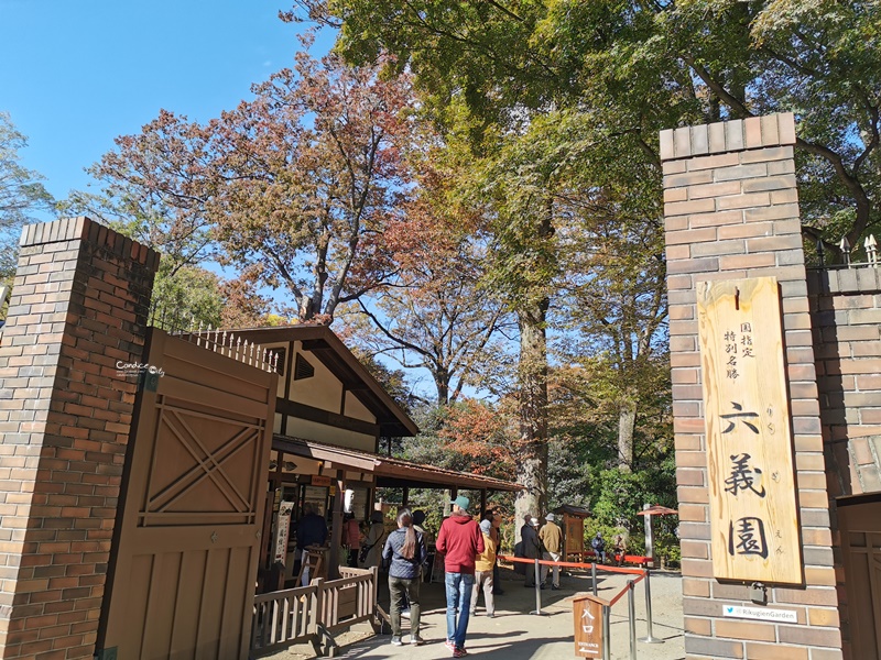 六義園｜超美東京名園!東京賞楓銀杏櫻花季節必訪!