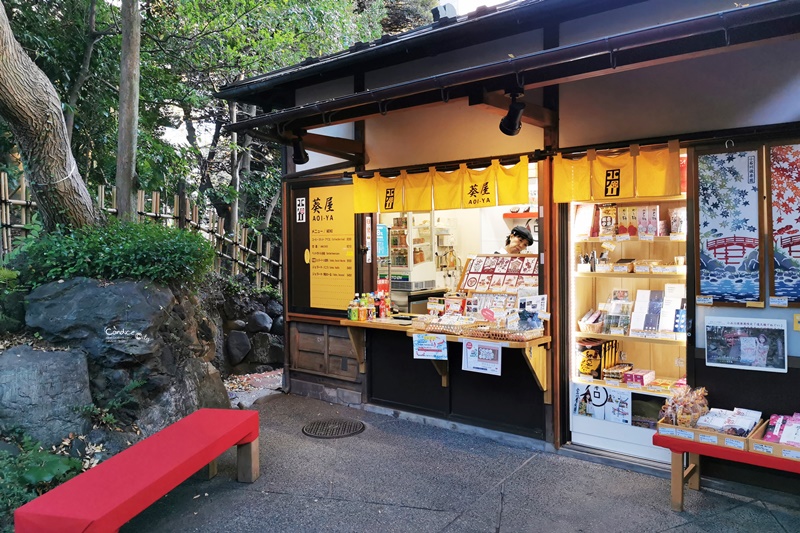 小石川後樂園｜超美東京楓葉景點推薦!東京賞楓必去!中國風日式庭園!