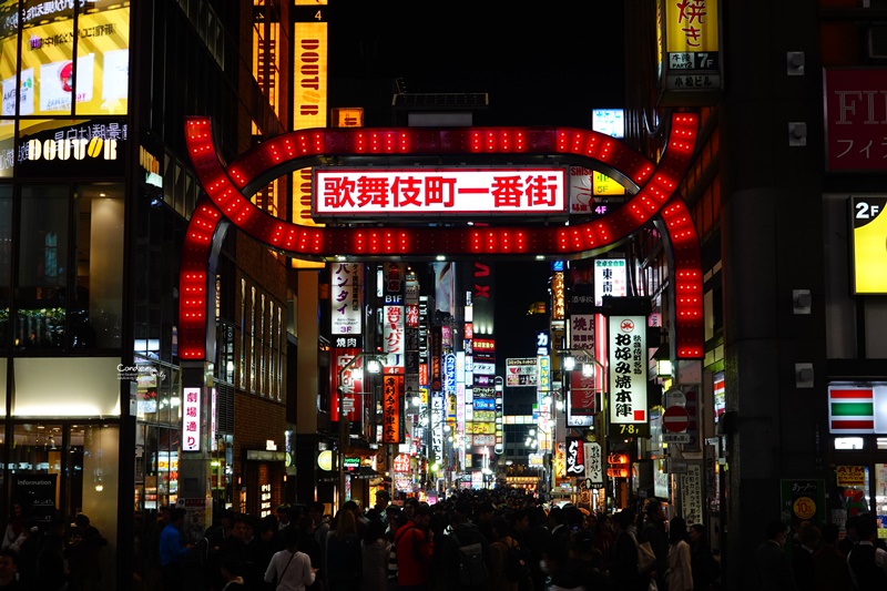 東京新宿中央馨樂庭服務公寓｜便宜!CP值爆高新宿住宿!