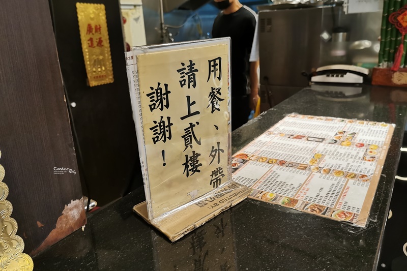 香港茶水攤南京店｜好吃台北茶餐廳!大推薦鹹魚雞粒豆腐煲必吃!