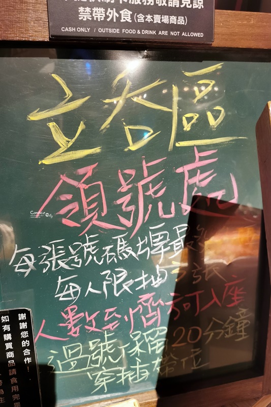 上引水產｜立吞壽司套餐CP值高!龍蝦,炙燒握壽司,海膽,A5和牛通通有!