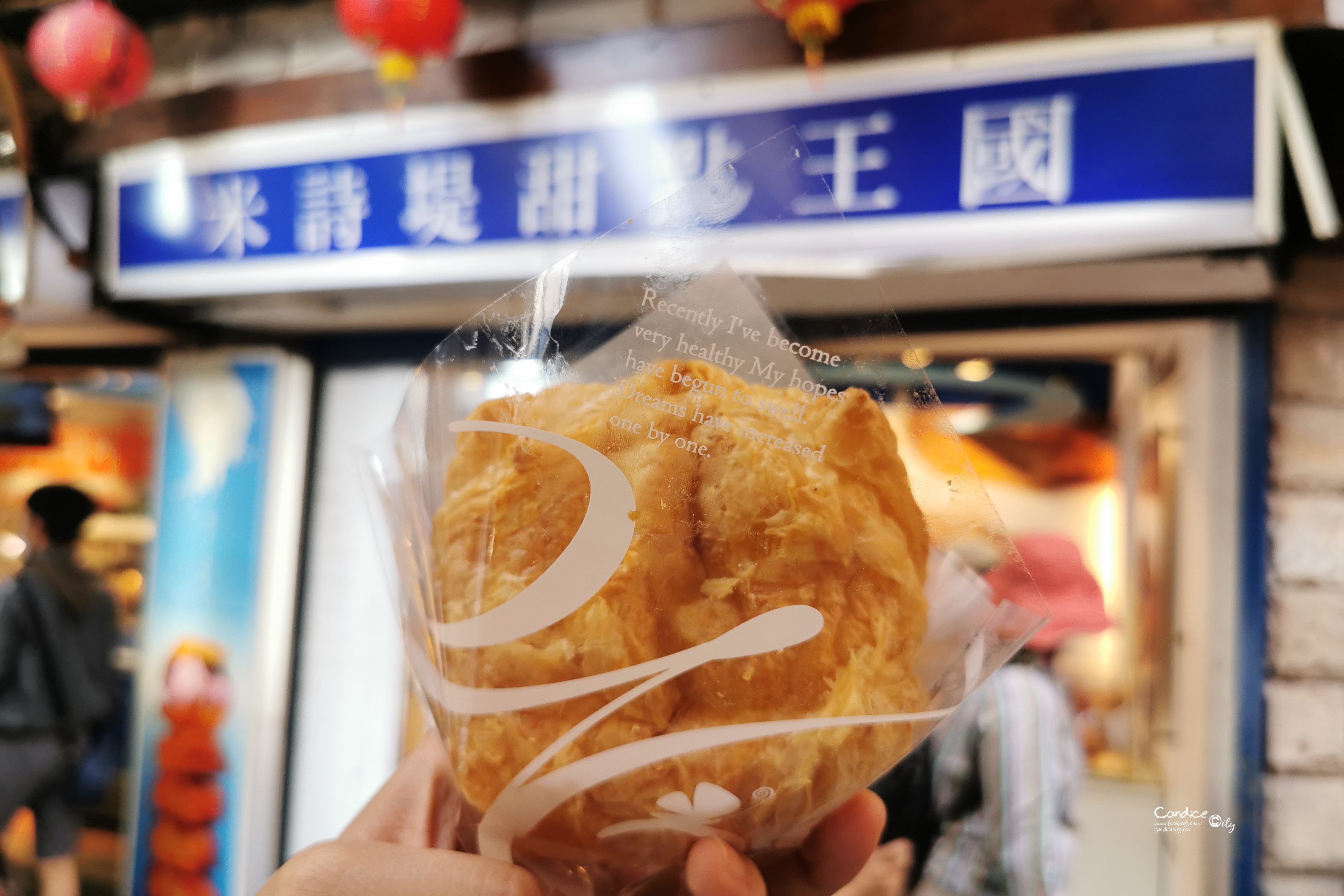 九份一日遊｜九份老街美食吃透透,九份交通攻略Jiufen