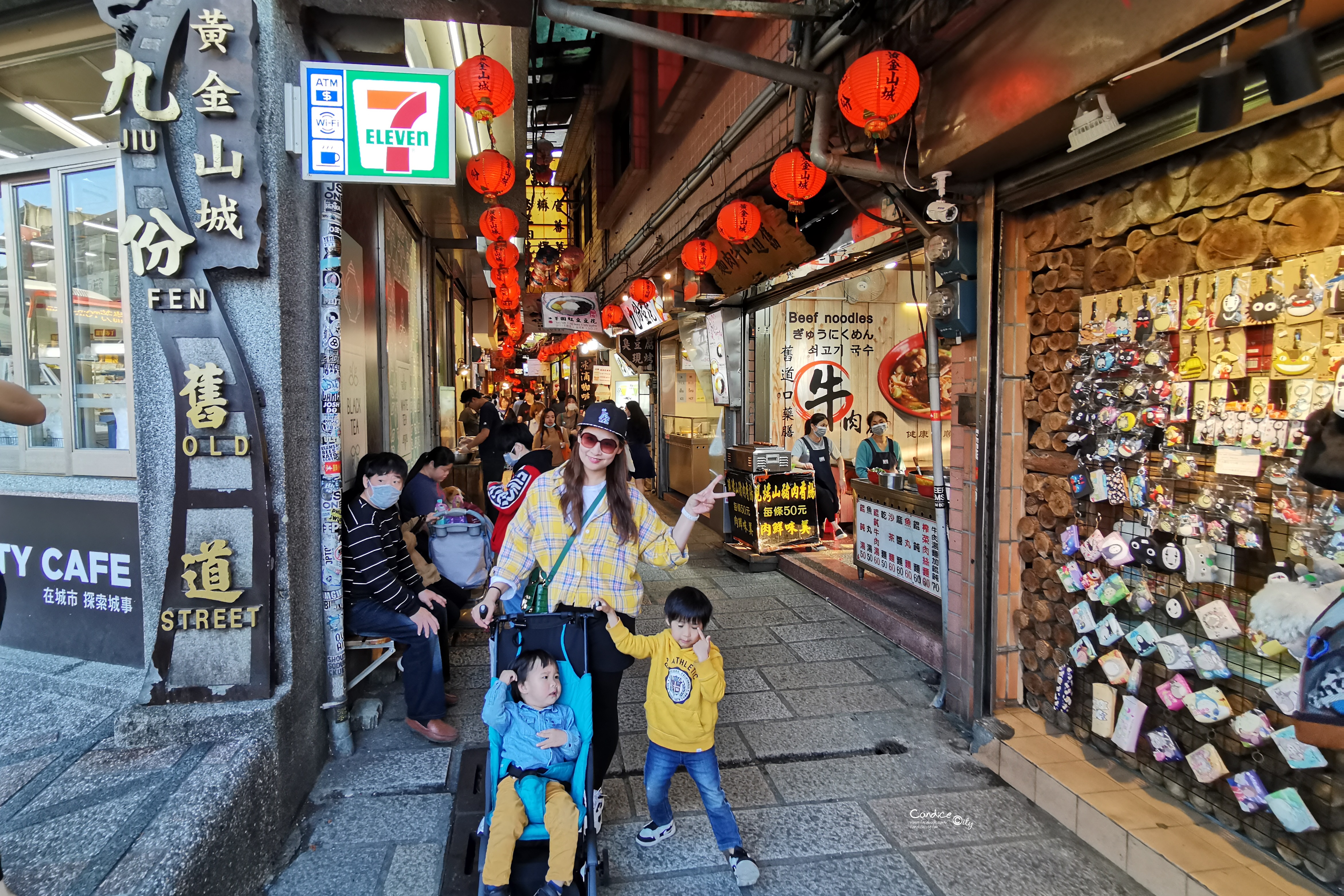 九份一日遊｜九份老街美食吃透透,九份交通攻略Jiufen