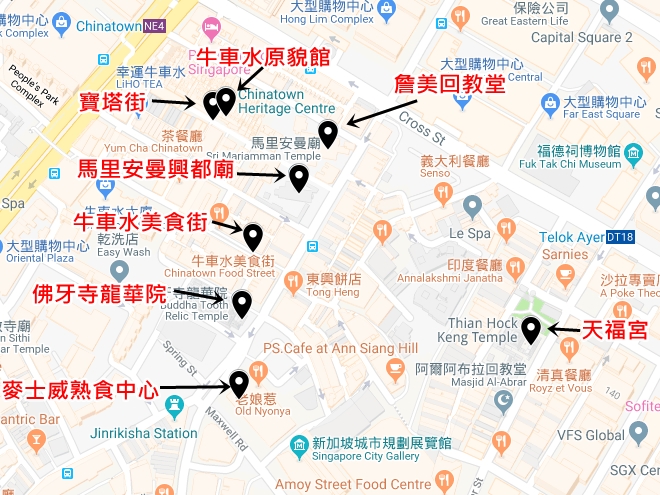 2024新加坡景點地圖》超強!新加坡必玩60個景點推薦,新加坡自由行攻略!!