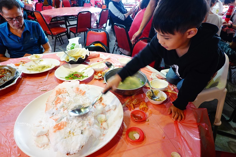 塭底烤魚｜鹽味烤魚超吸睛!小S也推薦的好吃礁溪美食餐廳推薦!