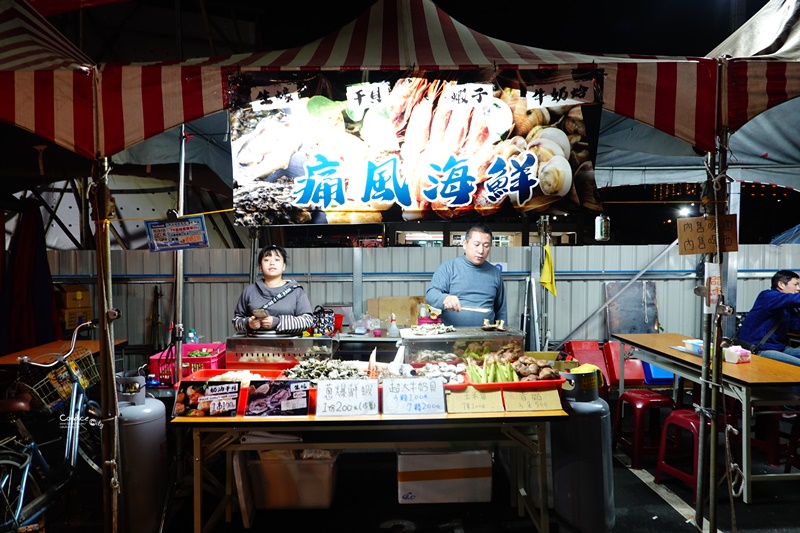 礁溪觀光夜市｜礁溪夜市推薦!只開五六日!山豬肉好吃,好玩礁溪景點!