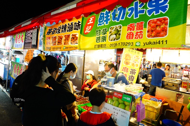 礁溪觀光夜市｜礁溪夜市推薦!只開五六日!山豬肉好吃,好玩礁溪景點!