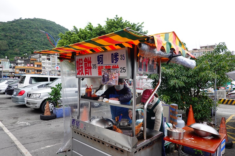 無名蝦餅蚵嗲蘿蔔糕｜在地人才知道,超彭派蝦餅!蘇澳美食推薦!