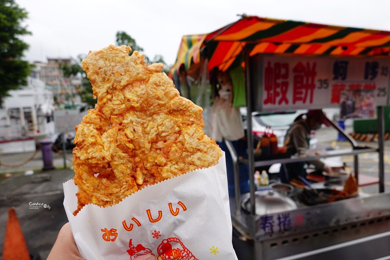 無名蝦餅蚵嗲蘿蔔糕｜在地人才知道,超彭派蝦餅!蘇澳美食推薦!