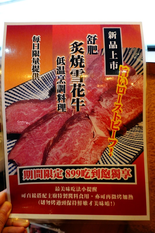 馬太郎燒肉｜日本來的中山燒肉吃到飽!超威和牛漢堡排,好吃推薦!