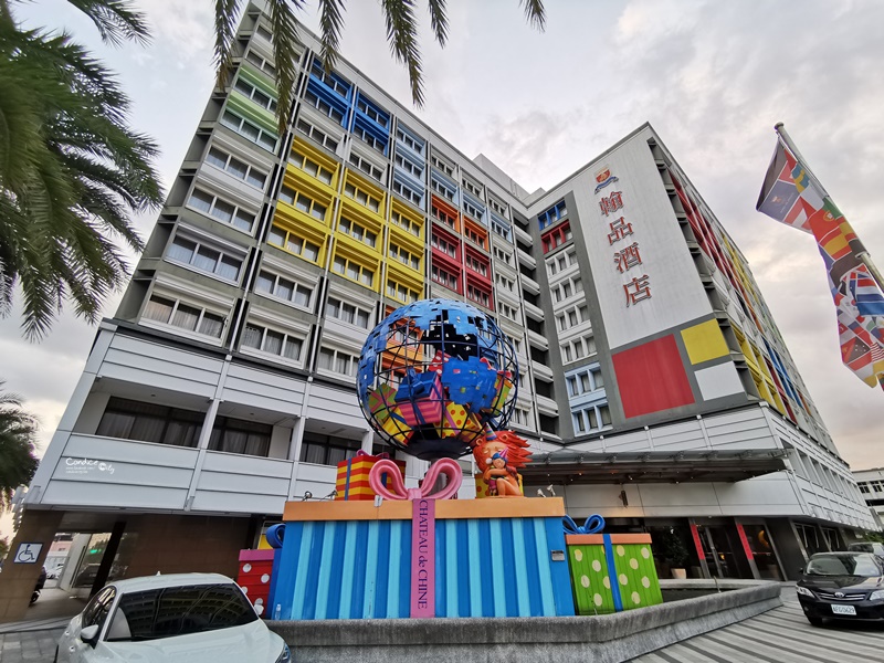 花蓮翰品酒店｜超狂遊戲室,激推花蓮親子住宿!一晚1600超便宜! @陳小沁の吃喝玩樂