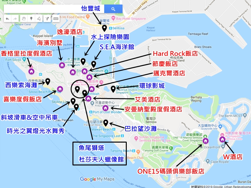 新加坡聖淘沙住宿推薦》11間便宜交通方便,超悠閒酒店民宿!