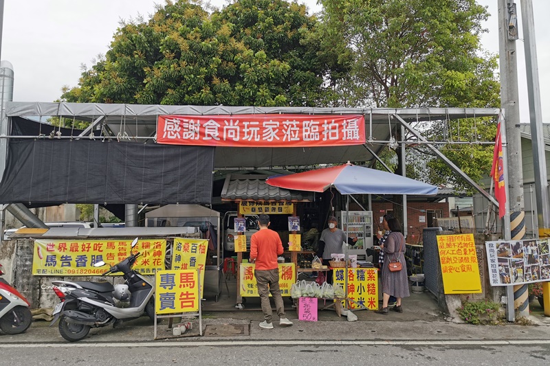 吉安慶修院｜一秒飛日本!超好拍的日式庭院!花蓮網美景點必訪!