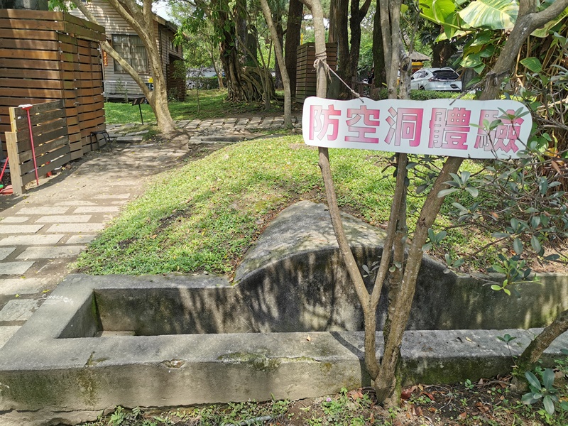 松園別館｜台灣歷史建築百選!清幽,眺望遠方大海的花蓮景點!