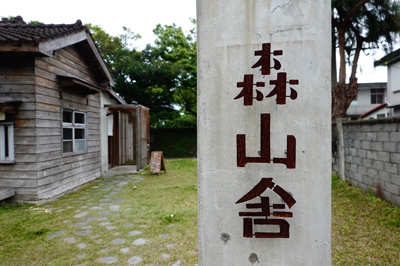 森山舎｜超美花蓮網美咖啡廳,去過一次就愛上!