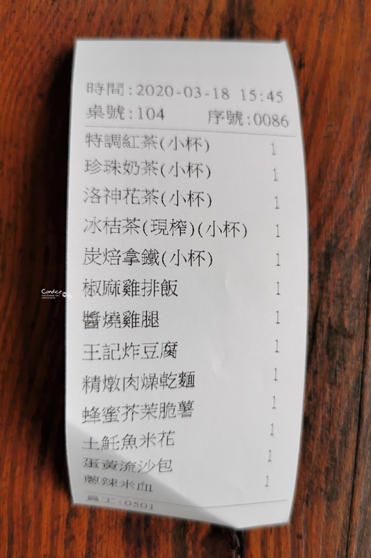 王記茶舖人文茶堂 明心店｜有名的花蓮茶館!吃飯喝茶都很讚!