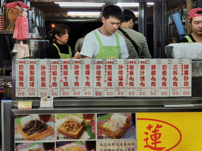 2021花蓮夜市東大門夜市美食必吃推薦最強8攤!跟著在地人吃準沒錯!