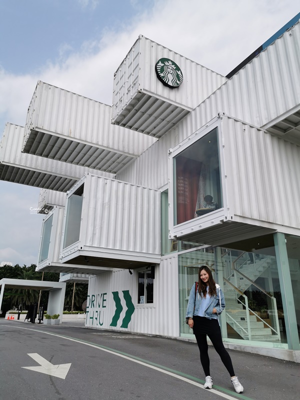 STARBUCKS 星巴克(洄瀾門市)｜花蓮貨櫃屋星巴克超好拍!秘訣是早點來!