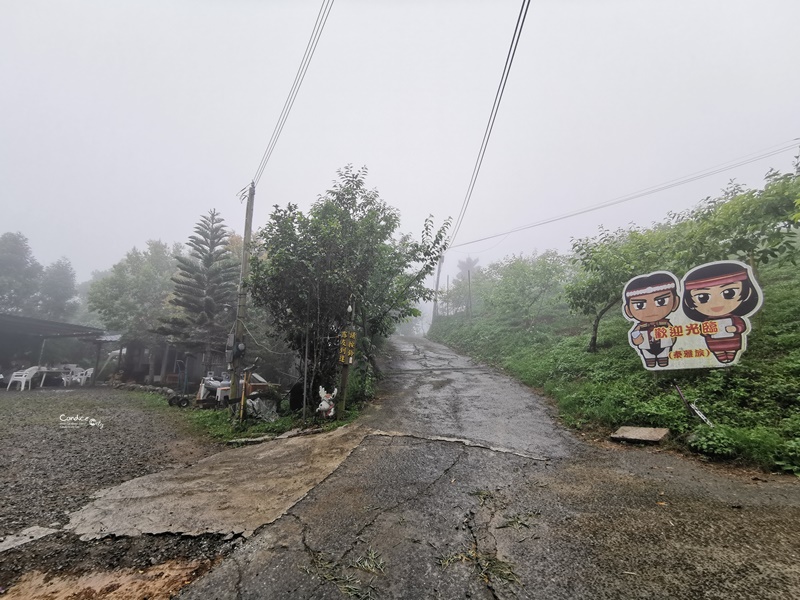 新竹愛上天湖露營區｜入住南非狩獵帳!可戲水,划船的新竹親子露營區!