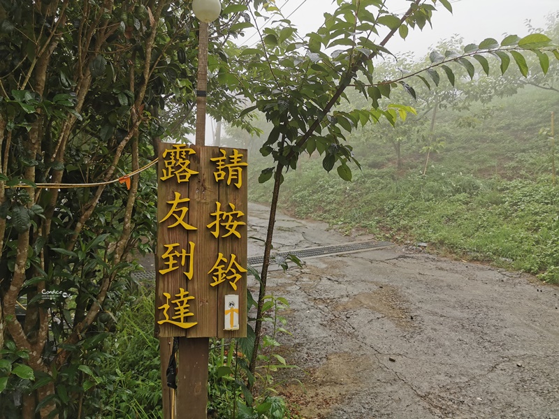 新竹愛上天湖露營區｜入住南非狩獵帳!可戲水,划船的新竹親子露營區!