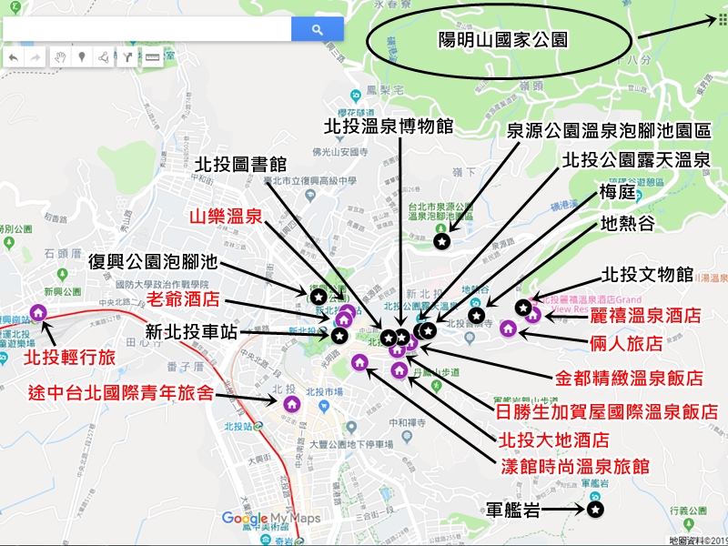 台北北投住宿■推薦10間北投溫泉飯店,泡湯湯屋,親子捷運方便!