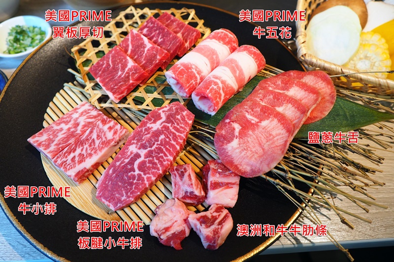 四時輕燒肉概念屋｜健康燒肉,控管溫度全程代烤,燒肉也可以吃得很健康美味!