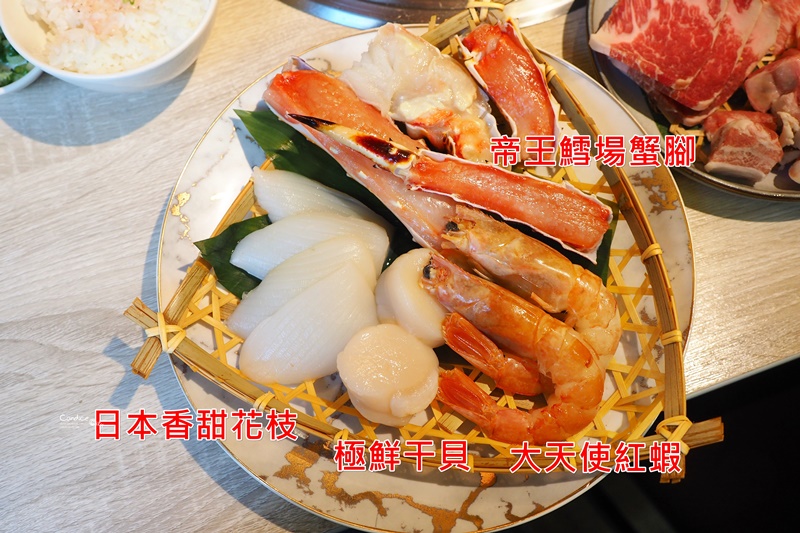 四時輕燒肉概念屋｜健康燒肉,控管溫度全程代烤,燒肉也可以吃得很健康美味!