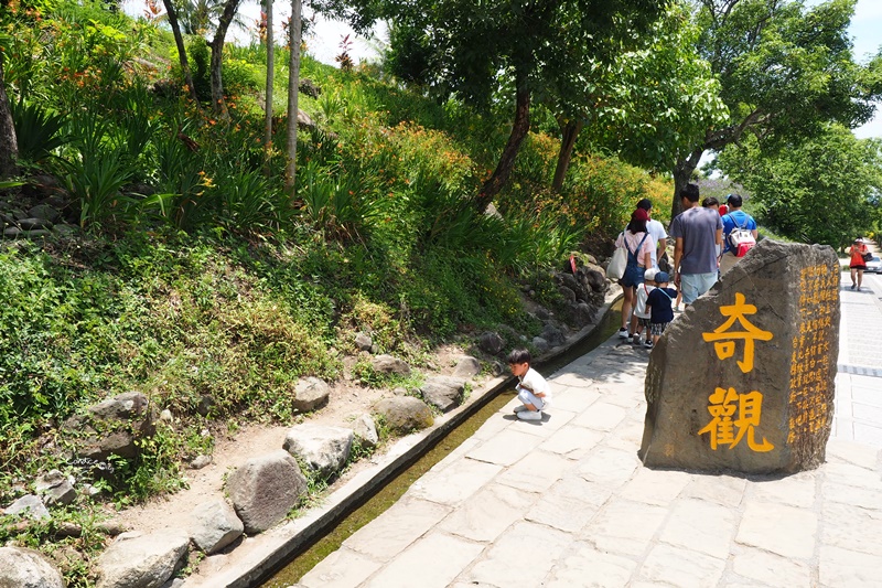 水往上流遊憩區｜原理是什麼大解密!台東景點水往上流奇觀很神奇啊!