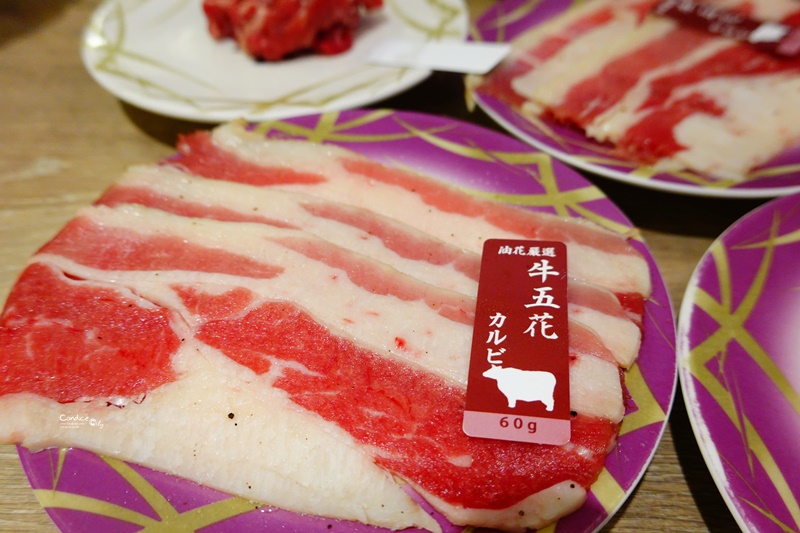 油花迴轉吧燒肉 永康駅｜台北第一間迴轉燒肉!一人燒肉,邊吃邊拿好有趣!