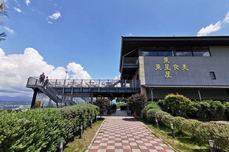 東星屋景觀餐廳｜南投夜景餐廳,超漂亮夜景配美食!