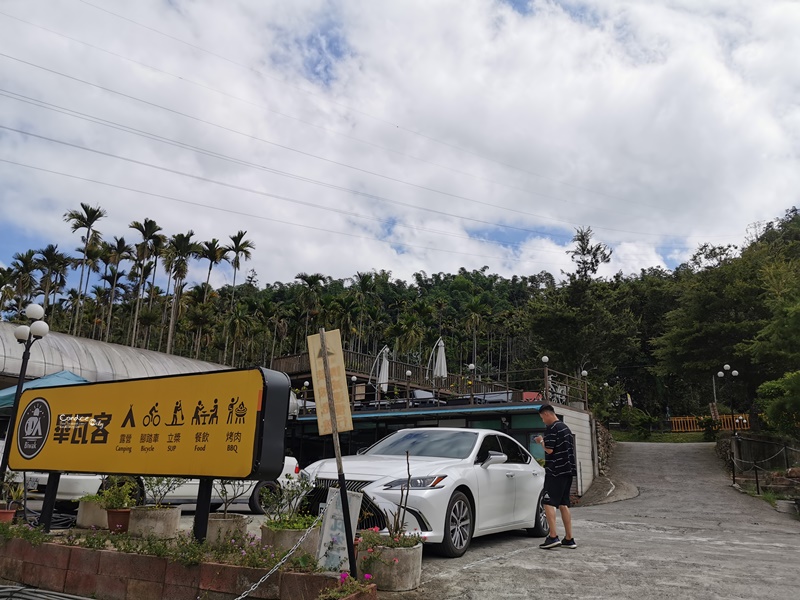 畢瓦客露營區｜面日月潭露營區NO1!看日月潭露營超美!