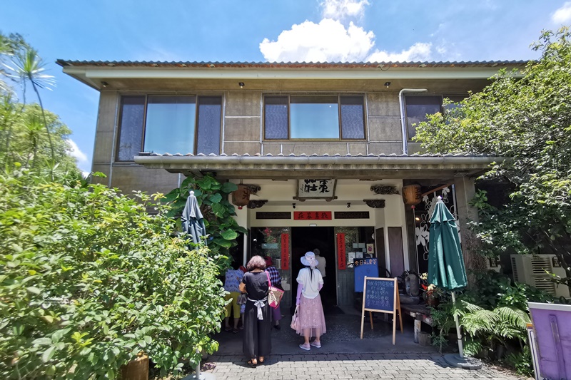 棗莊古藝庭園膳坊｜根本苗栗景點的棗莊,餐好吃還可餵兔/玩沙/拍網美照!