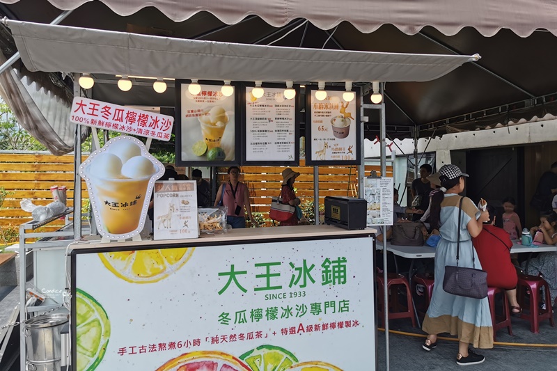 張美阿嬤農場｜換和服餵梅花鹿,還有鳥居神社超有FU!宜蘭版小奈良!