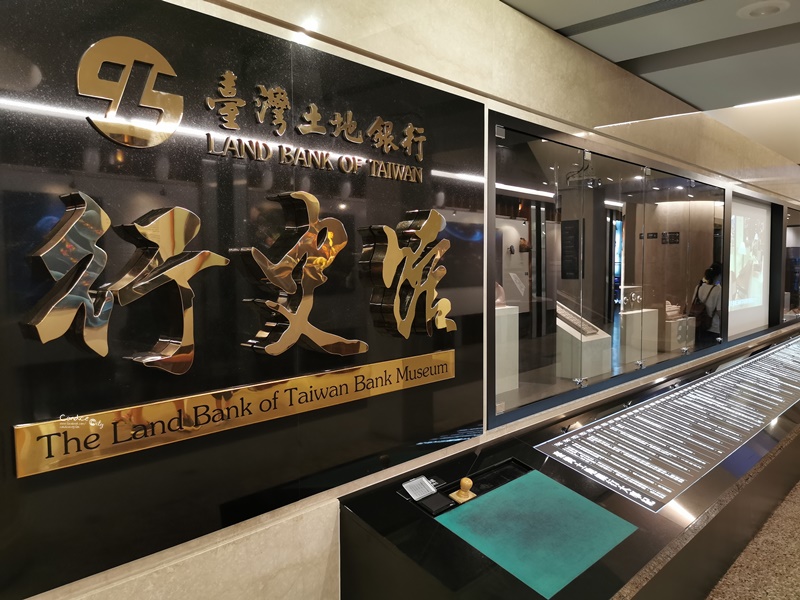 臺灣博物館土銀展示館｜巨型恐龍出現台北車站!勸業銀行舊廈,台北景點!