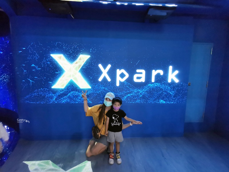 Xpark桃園水族館｜門票訂票預購中!票價/飯店/夜宿/停車,7大亮點懶人包!