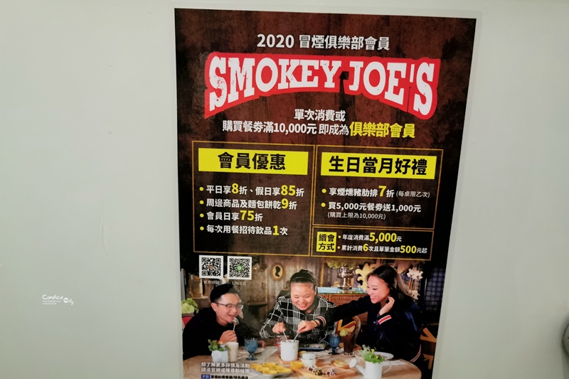 冒煙的喬 墾丁大灣店｜超人氣墾丁大街美食!墨魚手工麵超好吃必點!