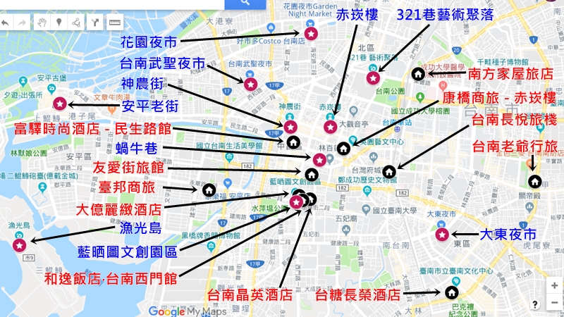 【台南住宿】台南住宿住哪好?推薦12間飯店:安平老街,神農街,台南市區